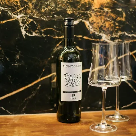 Vironia شقة Corfu (city)